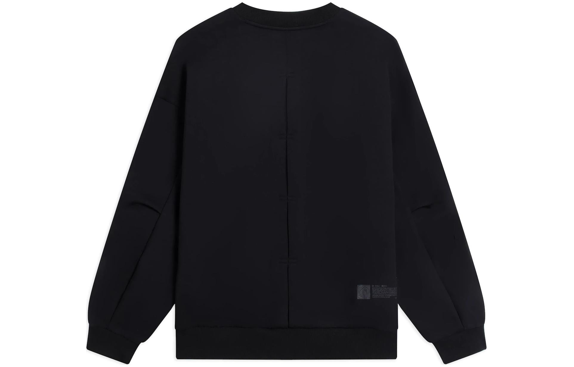 Li-Ning x Jackie Chan Kung Fu Graphic V Neck Sweatshirt 'Black' AWDSC21-1