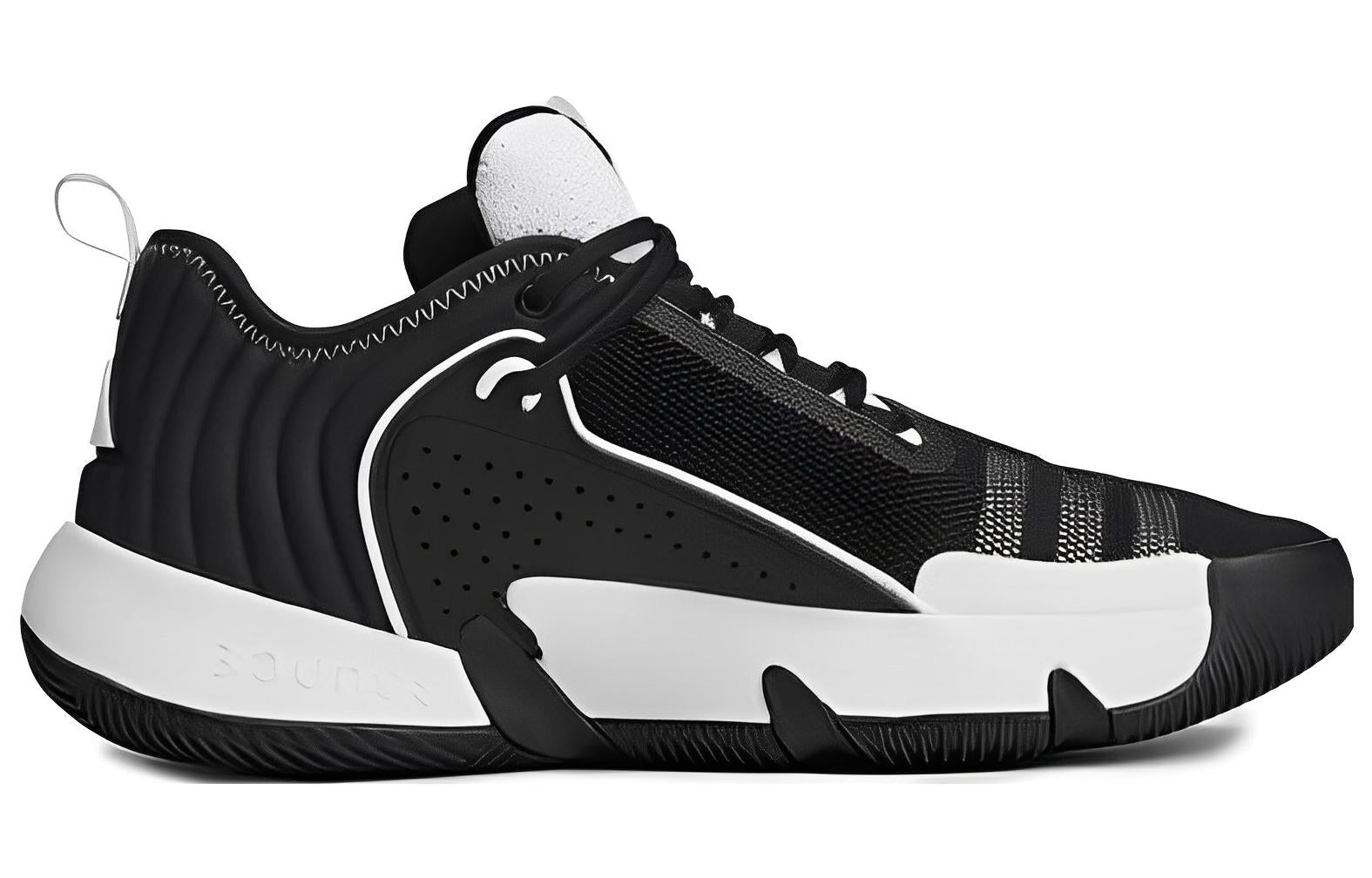 adidas Trae Unlimited HQ1020