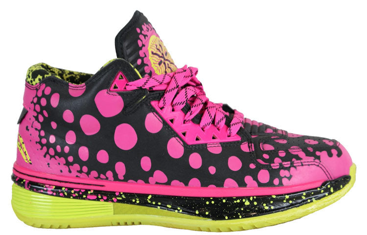 Li-Ning Way of Wade 2 'All-Star' ABAH017-9