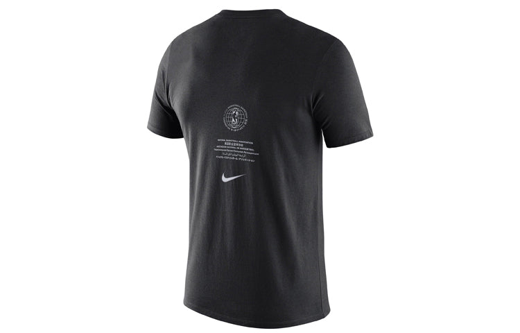 Nike Chicago Bulls Courtside Logo NBA Short Sleeve Black CK7944-010