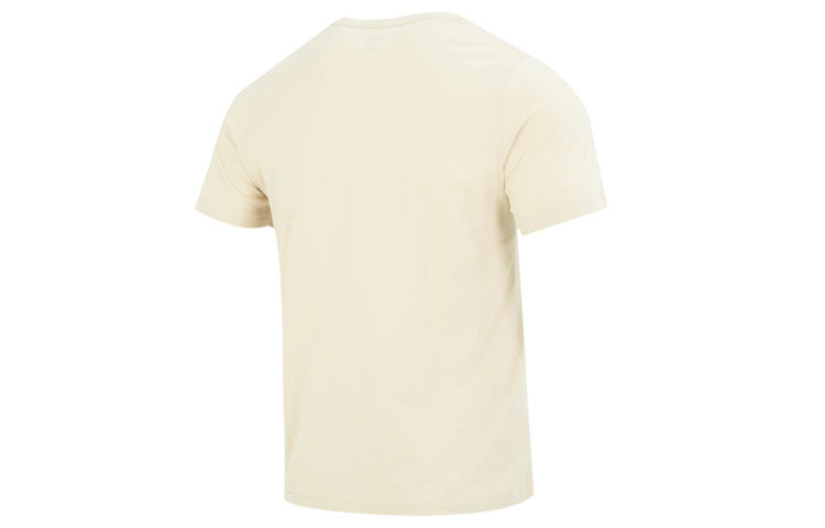 PUMA Essential Small Logo Shirt 'Beige' 847715-85
