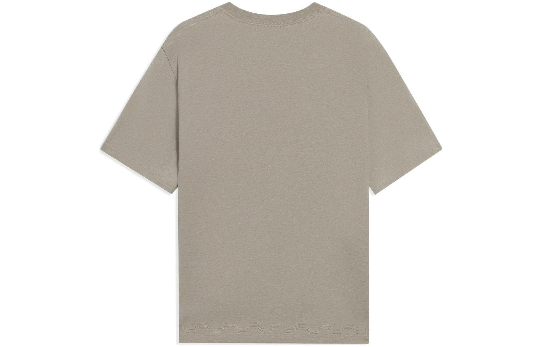 Li-Ning Embroidered T-shirt 'Light Brown' AHSSB43-6