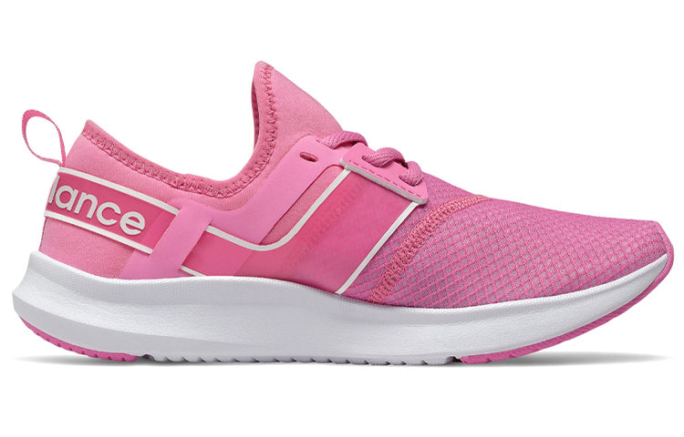 (WMNS) New Balance Nergize Sport 'Pink White' WNRGSTP1