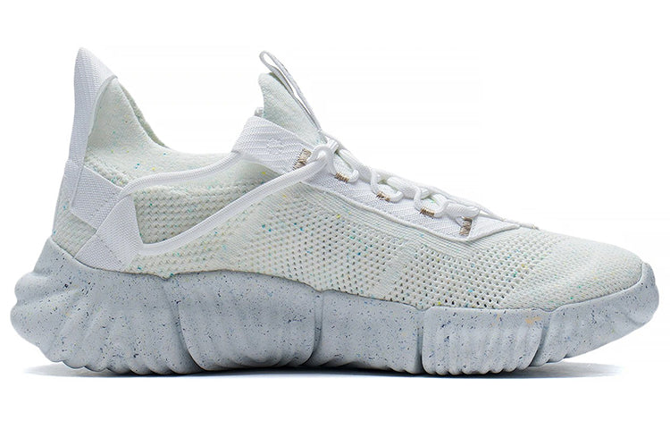 Li-Ning WuKong Low 'White Grey' AGLS025-1