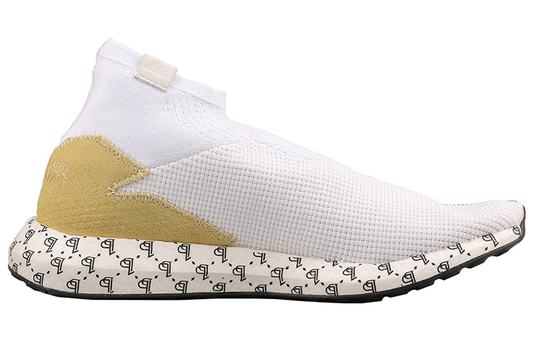 adidas Paul Pogba x Predator 20.1 Trainers 'White Gold Metallic' EH2971