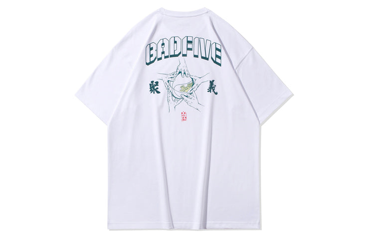 Li-Ning BADFIVE Basketball Series Loose Round Neck Short Sleeve 'White' AHSQ803-5