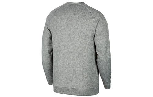 Nike Therma Sports Training Round Neck Pullover Gray AR6641-063