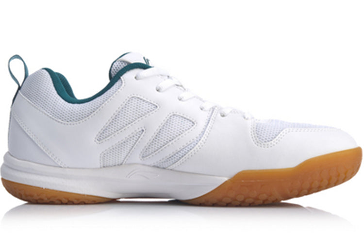 Li-Ning All-around King 'White Teal' AYTQ027-1