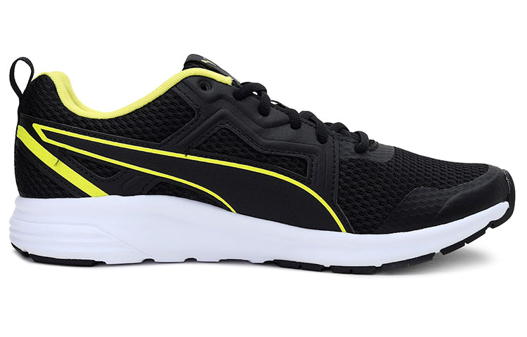 PUMA Pure Jogger PropleFoam Imeva Sneakers Black/Yellow 369782-09