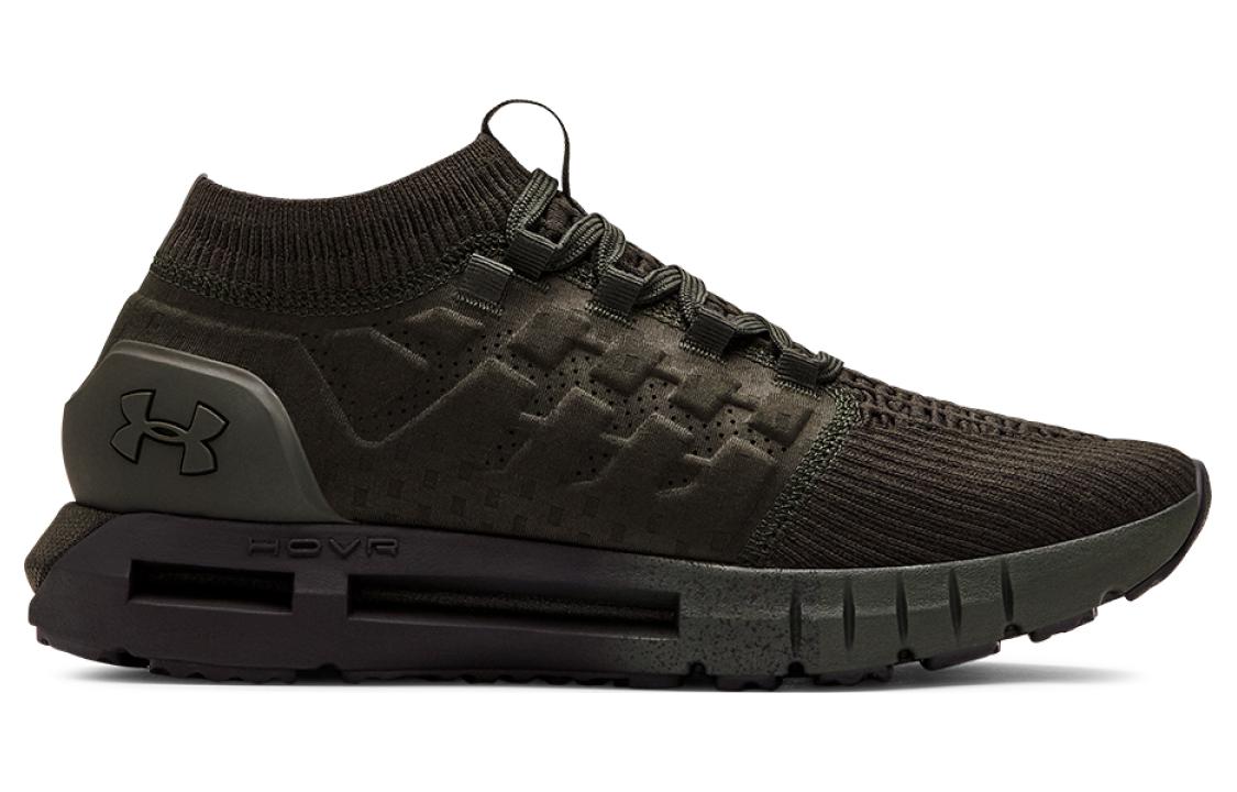 Under Armour HOVR 'Black Dark Green' 3000004-307