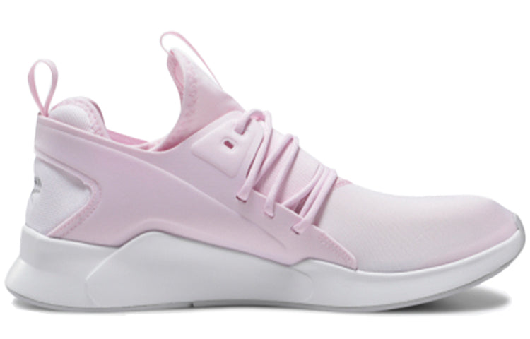 (WMNS) Reebok Guresu 2.0 'Pixel Pink' FV6079
