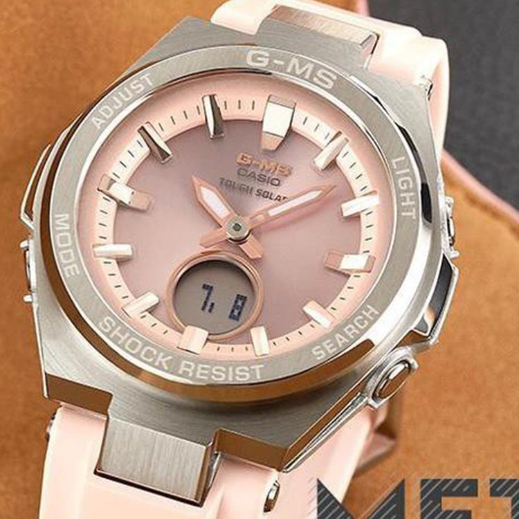 CASIO Baby-G 'Pink' MSG-S200-4APR