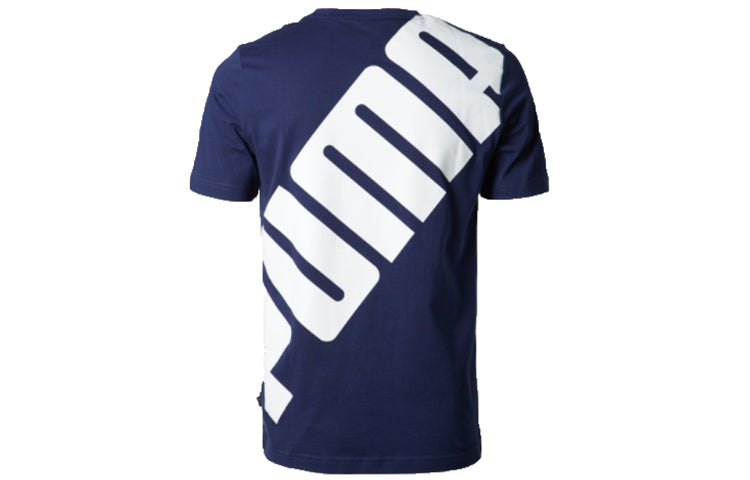 PUMA Short Sleeve Big Logo Blue 855072-06