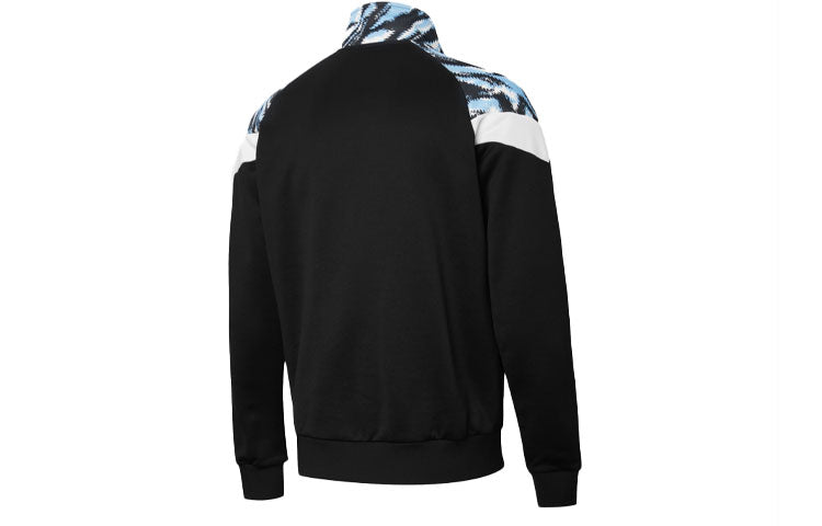 PUMA Manchester City FC Iconic MCS Boys' Track Jacket 'Blue' 758709-05