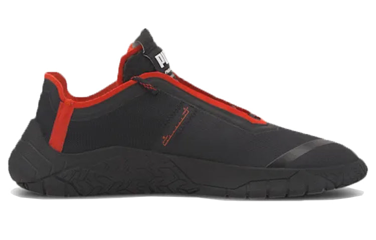PUMA Replicat-X Circuit Black/Red 306460-01
