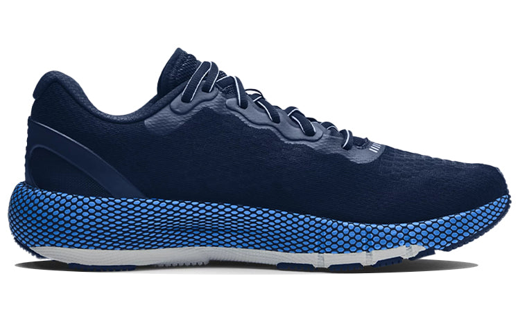 Under Armour HOVR Machina 2 'Academy Carolina Blue' 3023539-400