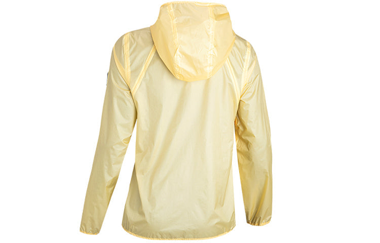 (WMNS) Under Armour Training Sports Jacket Yellow 1350952-870
