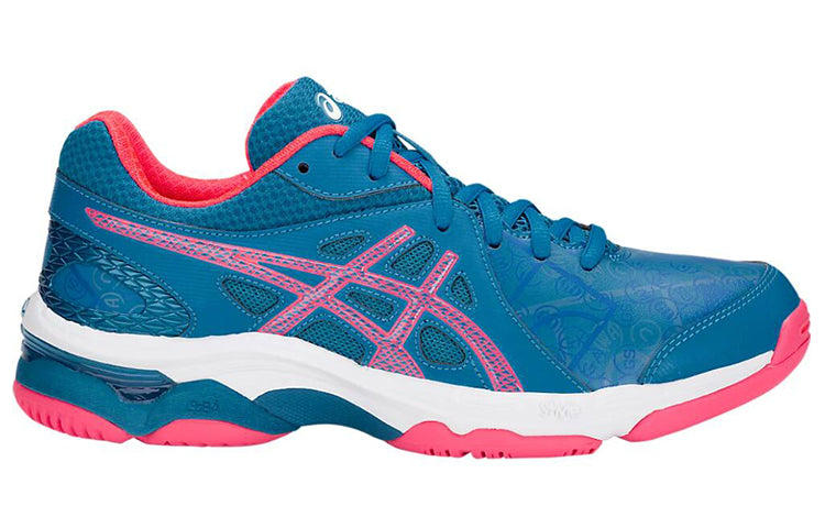 (WMNS) ASICS Gel-Netburner Academy 7 'Blue Pink' R752Y-400