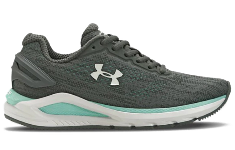 (WMNS) Under Armour Charged Carbon Sports Shoes Grey 3023418-100