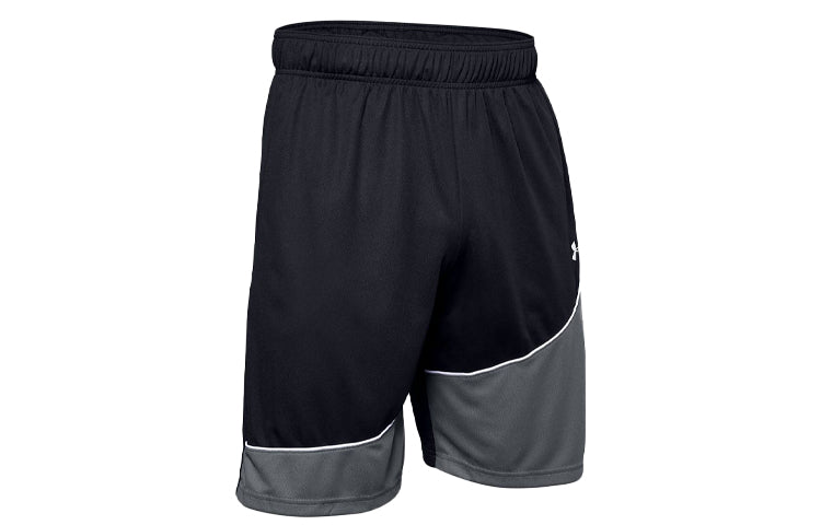 Under Armour Baseline 10inch Basketball Shorts 'Black Grey' 1343004-001