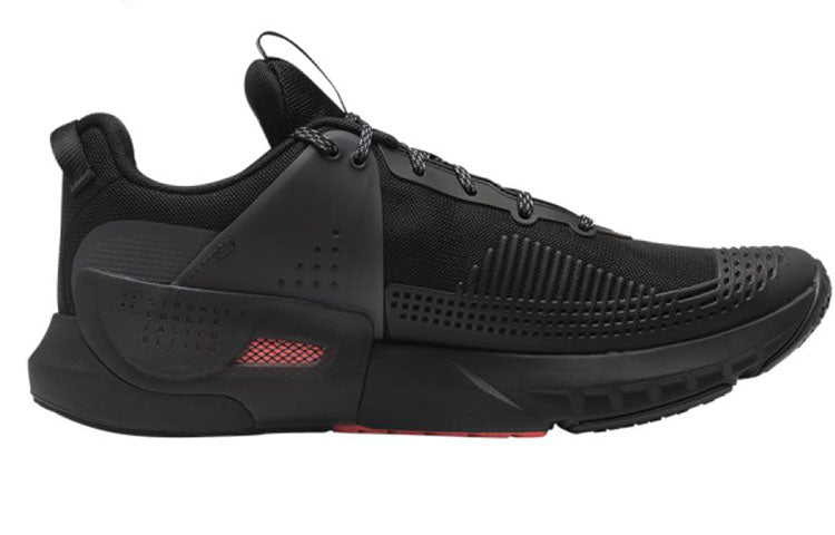 Under Armour UA HOVR Apex 3022206-002