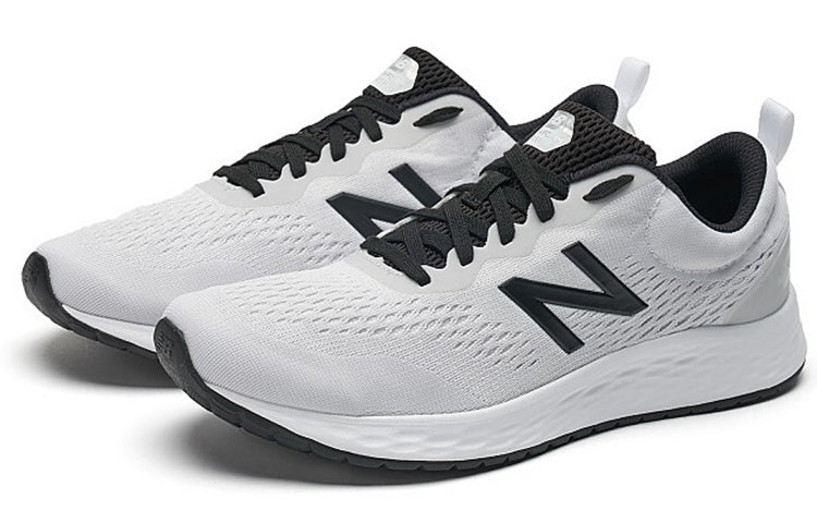 New Balance ARIS Grey/White MARISRW3