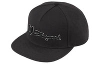 Supreme Arabic Logo 5-Panel Cap 'Black' SUP-FW21-032