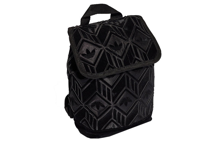 (WMNS) adidas Mini Backpack 'Black' H06704