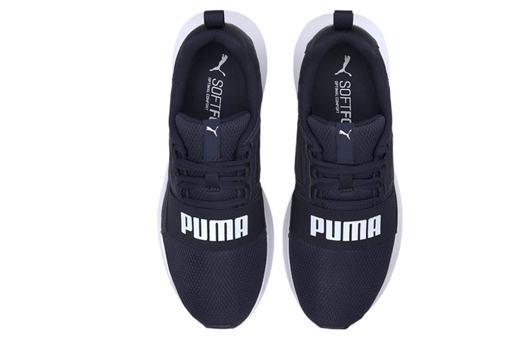 PUMA Wired Cage Sneakers Black/White 371928-05