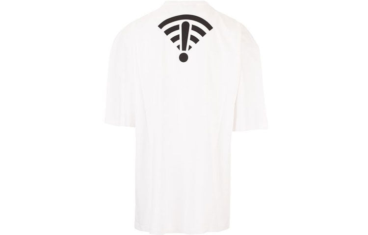 Balenciaga Arrow Wifi T-Shirt 'White' 641614TJV889040