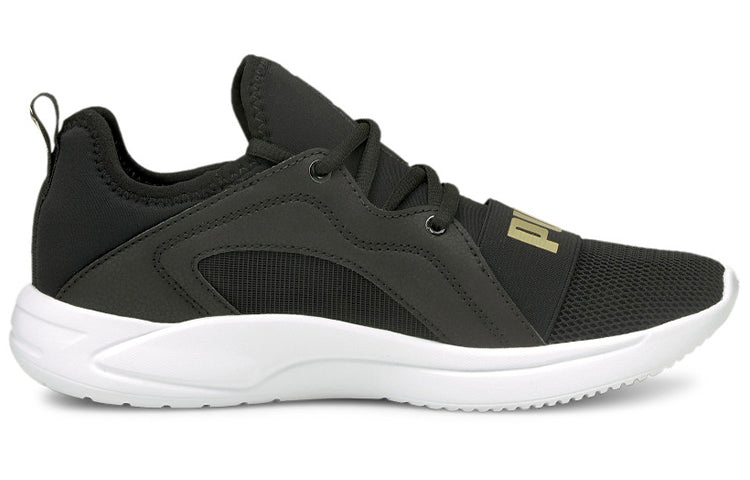 (WMNS) PUMA Resolve Street Low Tops Black 195075-04