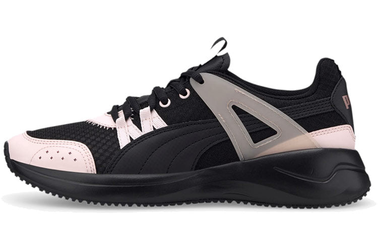 (WMNS) PUMA Nuage Run Cage Summer 'Black Rosewater' 372561-02
