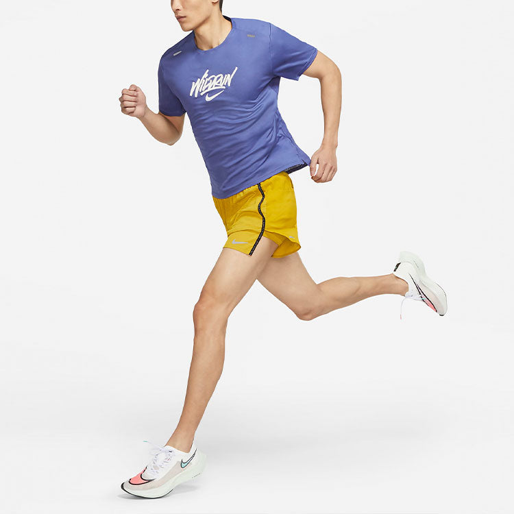 Nike Stride Run Division Breathable Running Sports Shorts Green DA1301-392