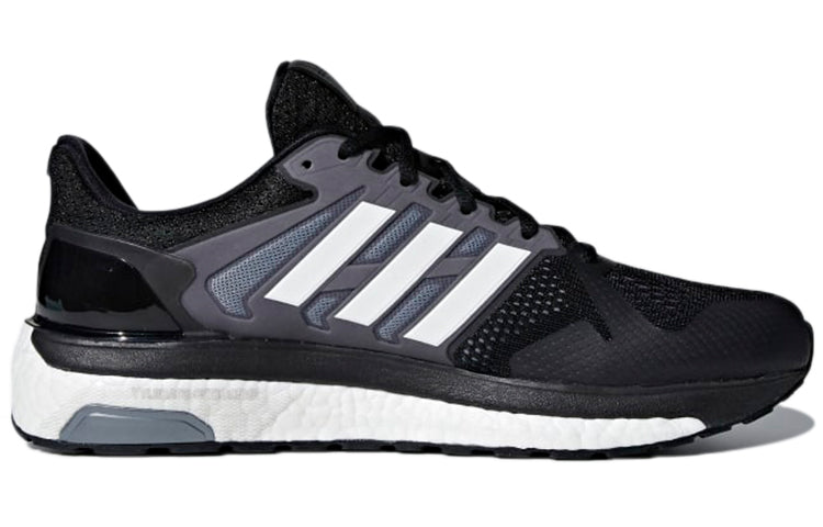 adidas Supernova ST 'Black White' CG4028