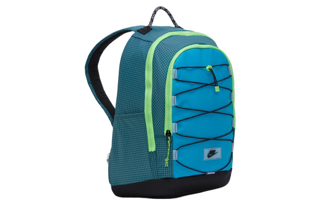 Nike Hayward 2.0 Large Capacity Drawstring schoolbag backpack Unisex Green / Blue CV1412-393