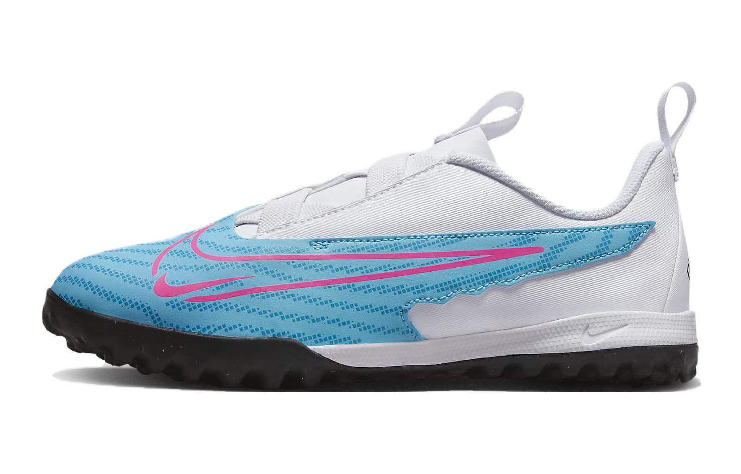 (GS) Nike Phantom GX Academy 'White Blue' DD9557-446