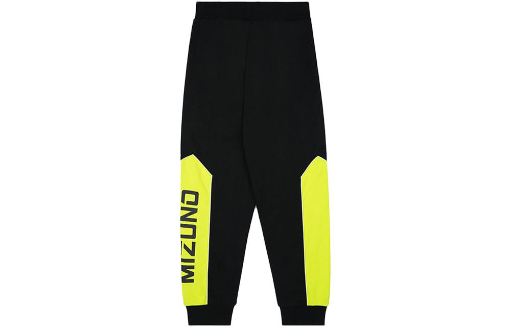 (GS) Mizuno Regular Track Pants 'Black' 32CF3910