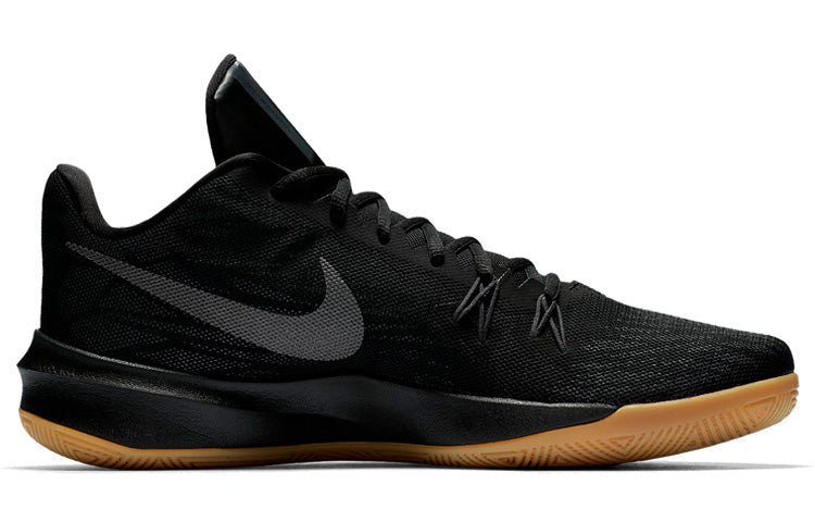 Nike Zoom Evidence 2 'Black' 908976-012