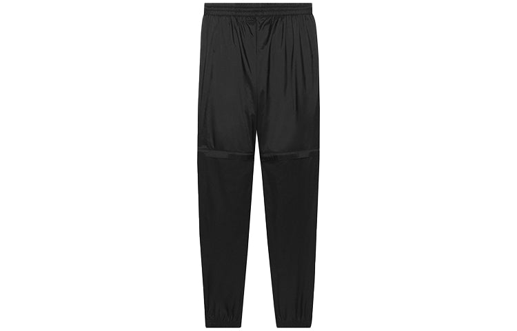 Balenciaga Zip-Up Nylon Track Pant 'Black' 621435TIO541000