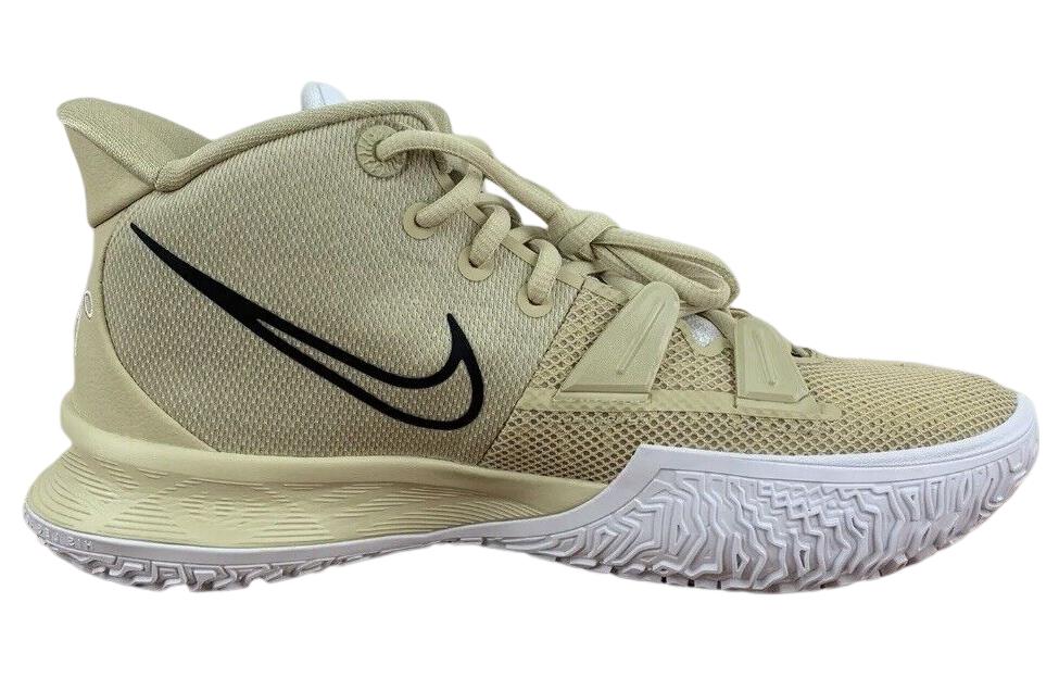 Nike Kyrie 7 TB 'Team Gold' DM5042-701