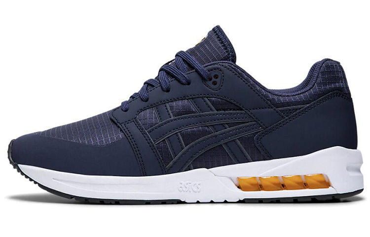 ASICS Gel Saga Sou 'Midnight' 1191A241-400