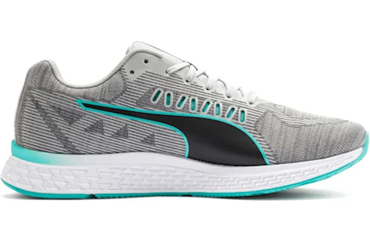 PUMA Speed Sutamina 'Grey Green' 192513-05
