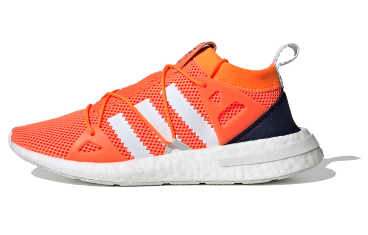 (WMNS) adidas Arkyn 'Solar Orange' CG6227