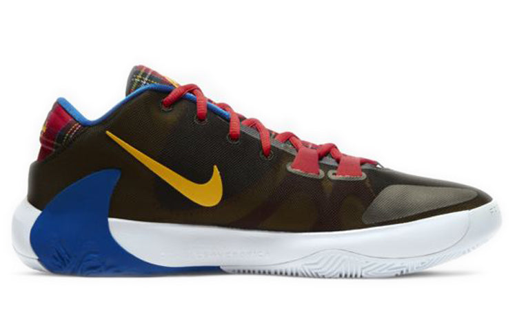 Nike Zoom Freak 1 EP 'All-Star - Employee of the Month' CD4961-001