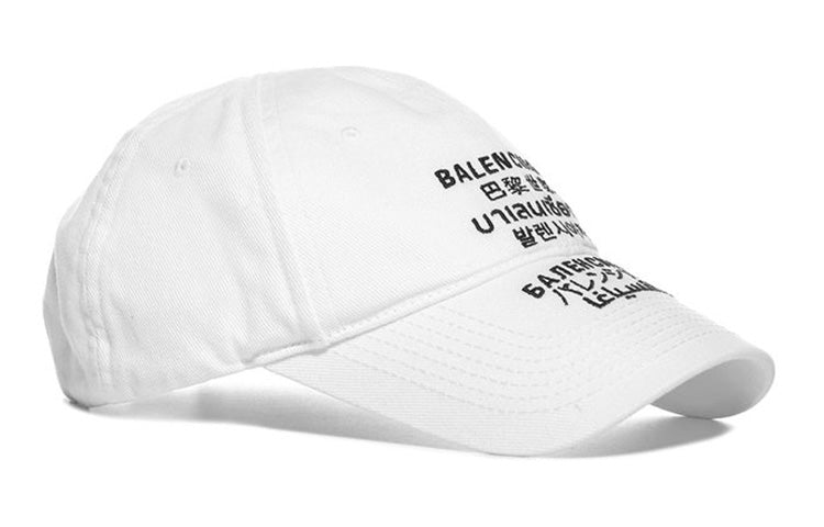 Balenciaga Languages Logo Cap 'White Black' 641238-310B2-9060