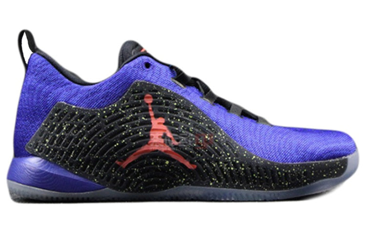 (GS) Air Jordan CP3.X 'Concord' 854295-400