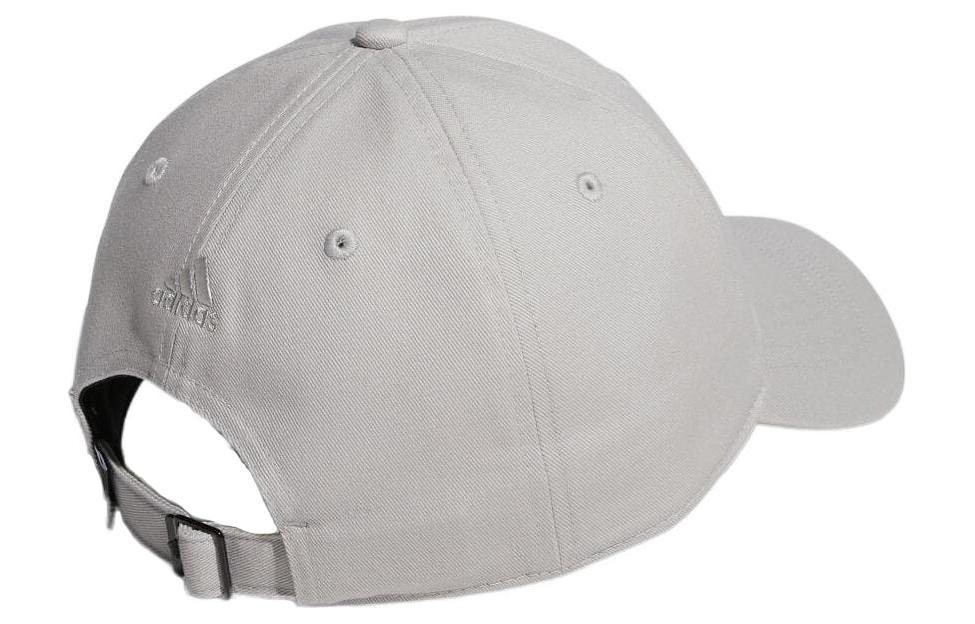 adidas Dad Cap 'Grey' HA5923