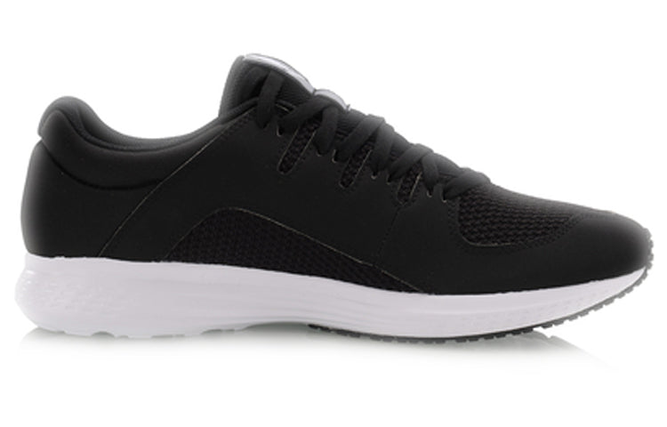 Li-Ning Speedstar ARHP067-5
