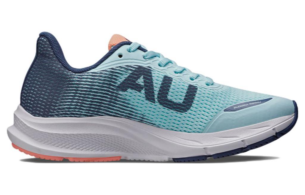 Under Armour Charged Brezzy 'Blue' 3026932-400