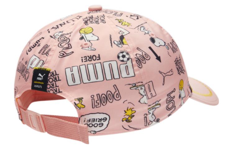 (GS) PUMA x Peanuts Baseball Cap 'Pink White' 023158-02